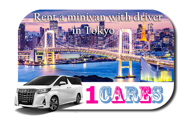 Hire a minivan with driver in Tokyo