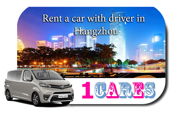 Hire a car with driver in Hangzhou