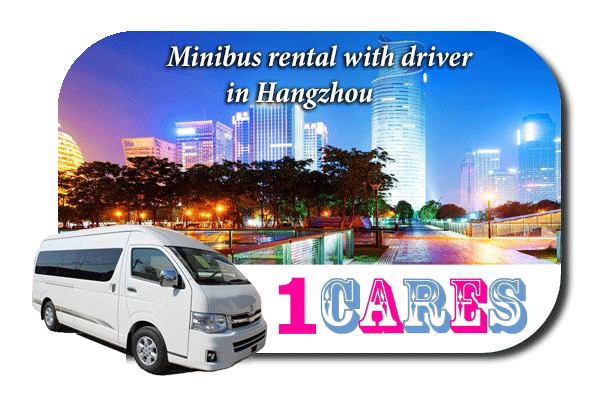 Hire a coach with driver in Hangzhou