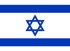 The flag of Israel