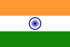 Le drapeau de l'Inde