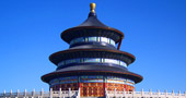 Le Temple du Ciel à Pékin