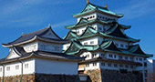 View of the  Nagoya Castle